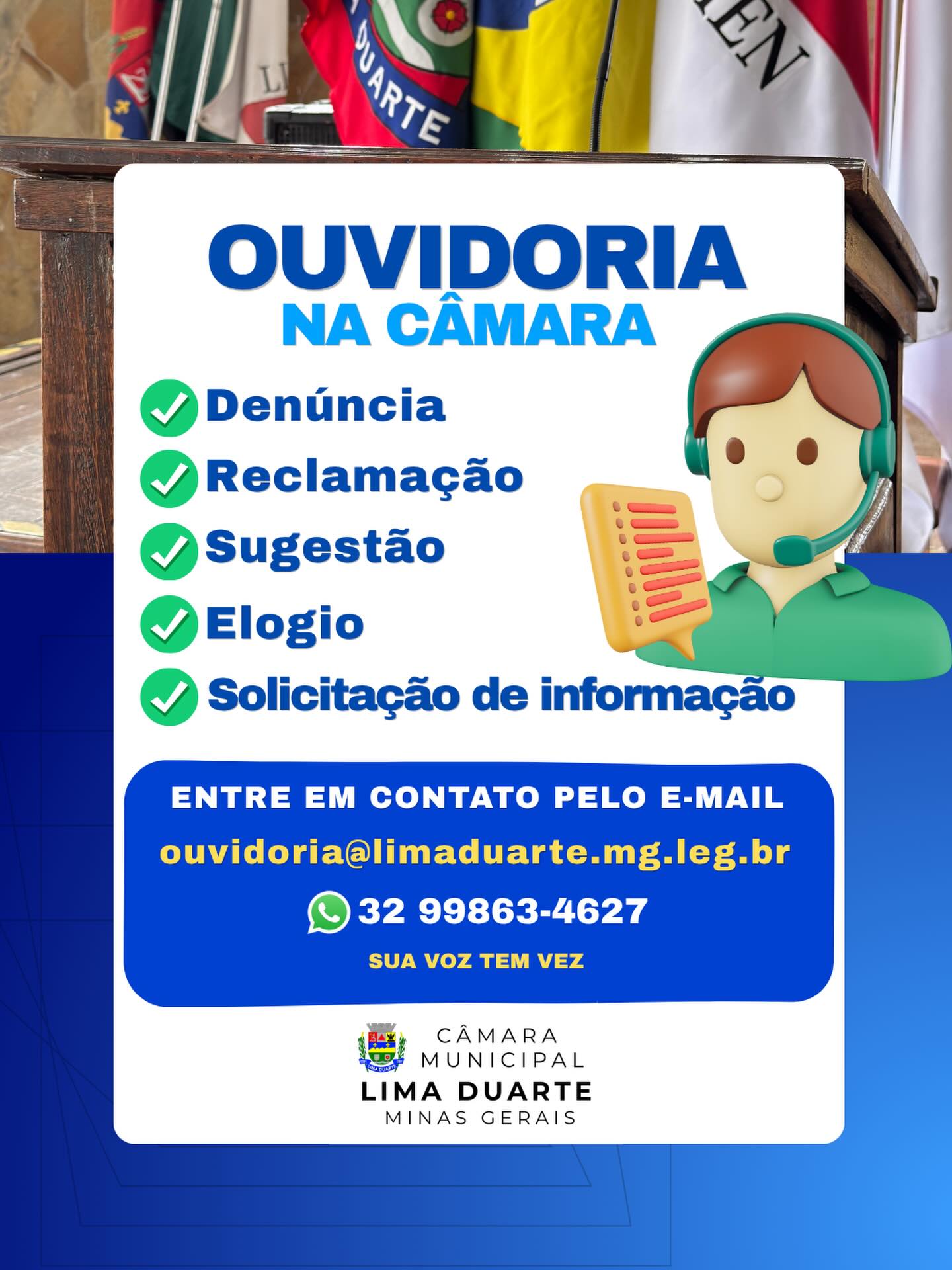 OUVIDORIA DA CÂMARA